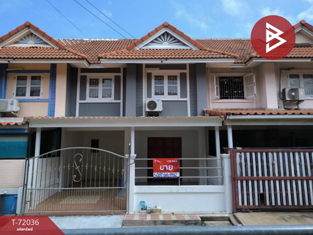 ��û�� �� The Best Property Agent