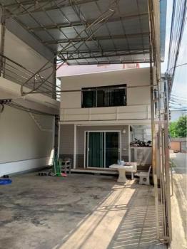 ����ç�ҹ �����ա�ا෾