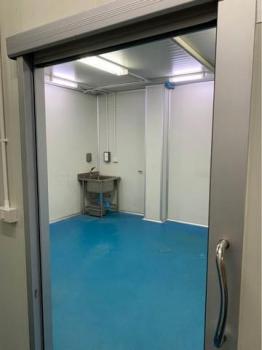 ����ç�ҹ �����ա�ا෾