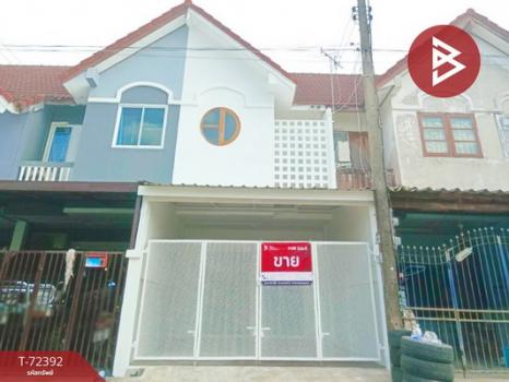 ���١�� �� The Best Property Agent