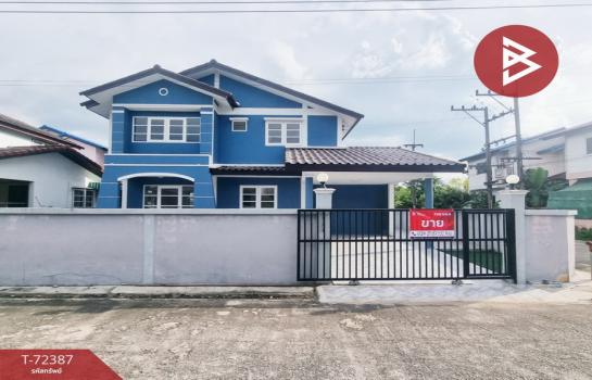 บ้าน คลอง6 บ้าน คลอง6