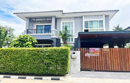 �Ҵ��кѧ �� Perfect Property1