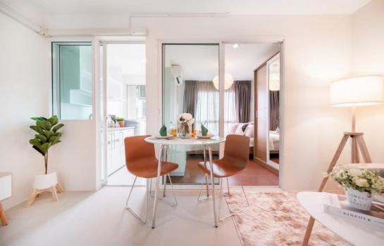 �ǹ��ǧ �� Bangkok Home Condo