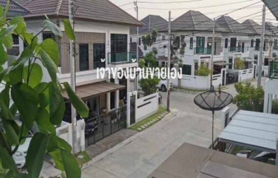 �ҧ��� �� PP9REALESTATE