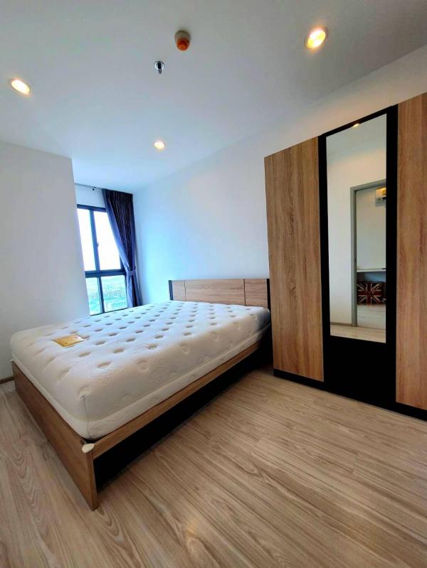 �͹�BITEC �ҧ��