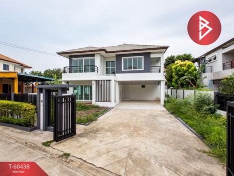 ��觤�� �� The Best Property Agent