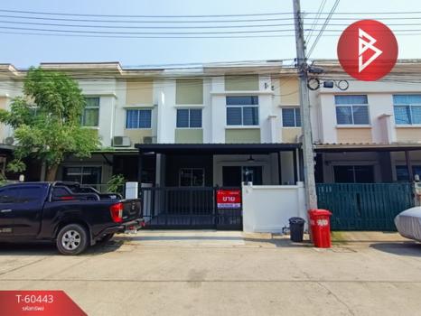 ���١�� �� The Best Property Agent