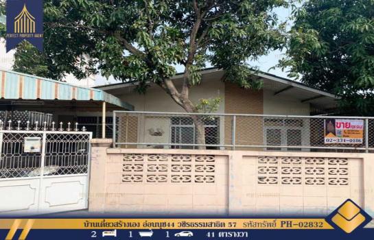 ���⢹� �� Perfect Property1