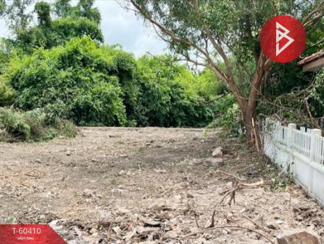 ������ͧ �� The Best Property Agent