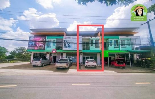 ขายอาคารพาณิชย์ 2,900,000 บาท ขายอาคารพาณิชย์ 2,900,000 บาท