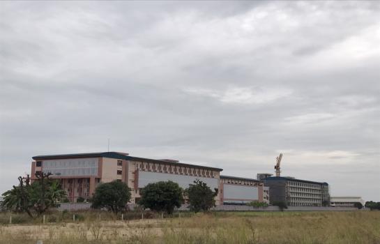 ���Թ��������� �Ҵ��кѧ