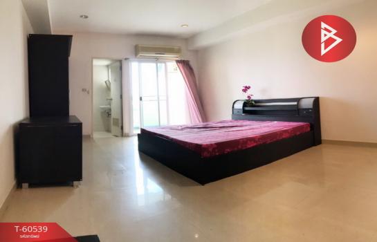 ��û�� �� The Best Property Agent