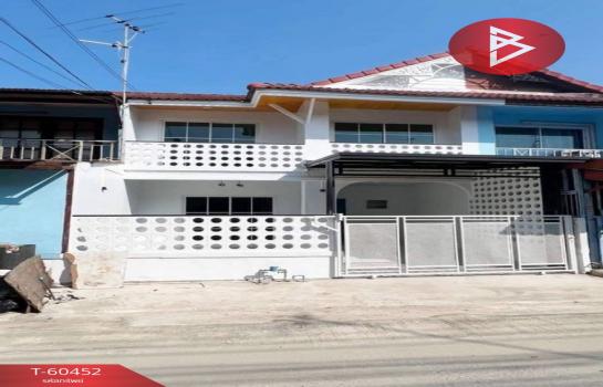 �ҧ�˭� �� The Best Property Agent