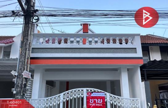 ����Ҫ� �� The Best Property Agent