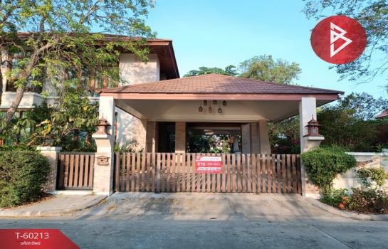 ��ҹ��� �� The Best Property Agent