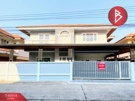 ���١�� �� The Best Property Agent