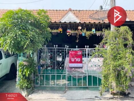 �ҧ��� �� The Best Property Agent