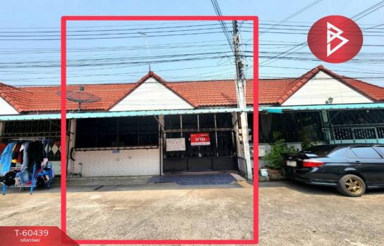 �ҧ���ا �� The Best Property Agent