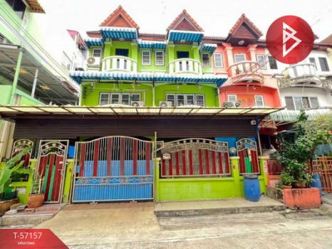 ˹ͧ�� �� The Best Property Agent