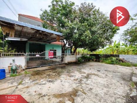 ��û�� �� The Best Property Agent