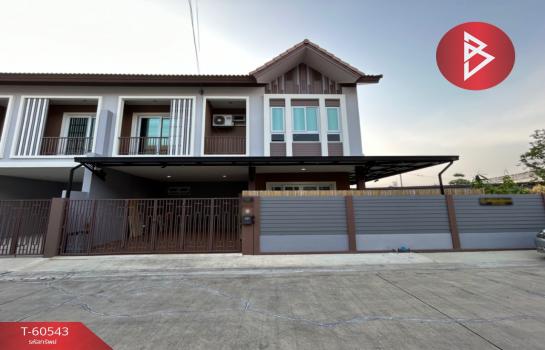 ��觤�� �� The Best Property Agent