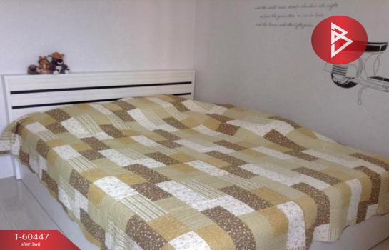 ����Ҫ� �� The Best Property Agent