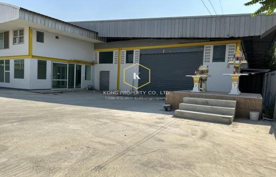 ��û�� �� Kong property