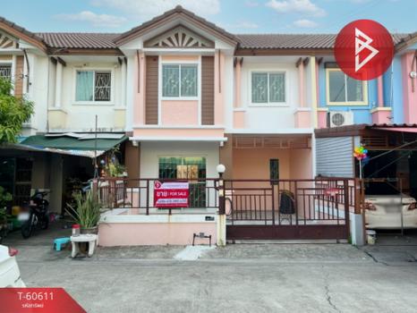 ��û�� �� The Best Property Agent