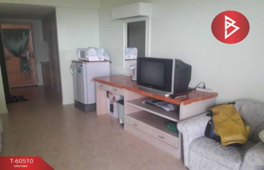 �͹��Ҥһ����Թ ���ͧ