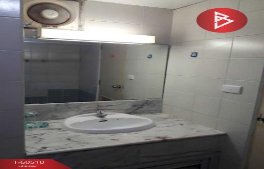 ��¤͹� ���ͧ