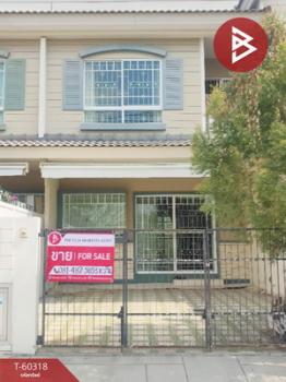 �ҧ��� �� The Best Property Agent