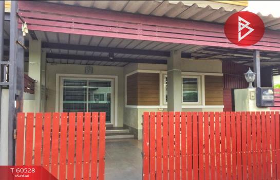 ����Ҫ� �� The Best Property Agent