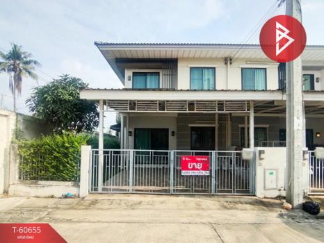 ˹ͧ�� �� The Best Property Agent