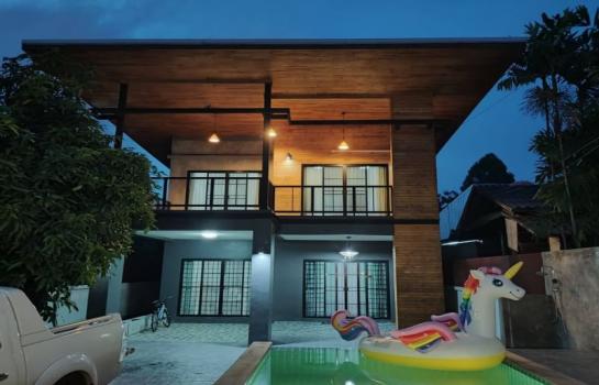 ��ҹ����� �� Sawasdee