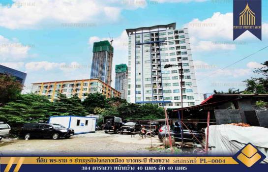 ���¢�ҧ �� Perfect Property1