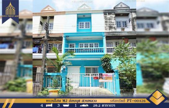 ���⢹� �� Perfect Property1