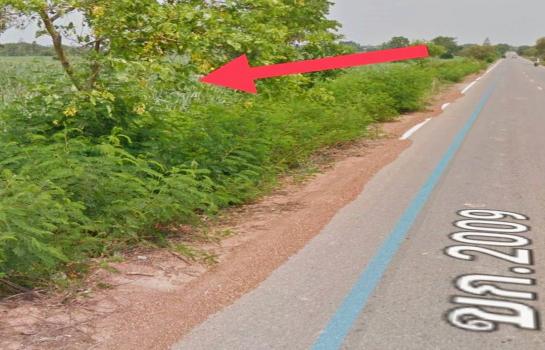 ���ͧ �� Anutta thongdet