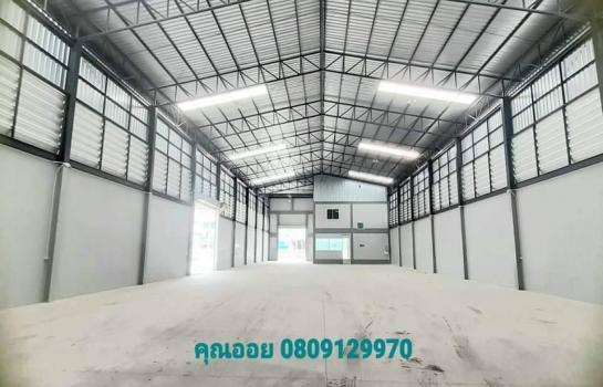 ����ç�ҹ ���ͧ��ط��Ҥ���ط��Ҥ�