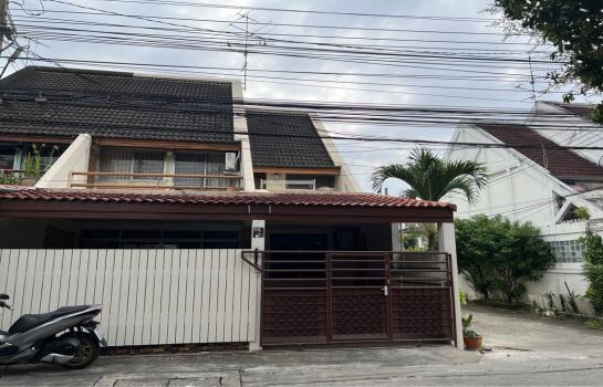 ���ͧ �� �س ��ѳ��