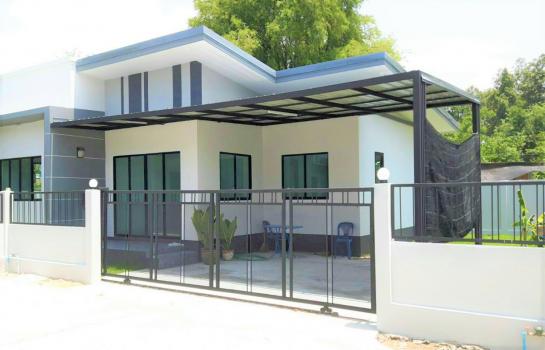 ��ҹ�ѹ��ҵͧ ��§����