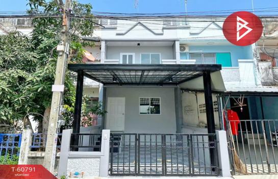 �ҧ��� �� The Best Property Agent