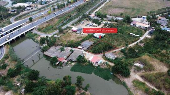 �ҧ���Թ �� Estate Corner