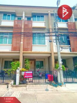 ��觤�� �� The Best Property Agent