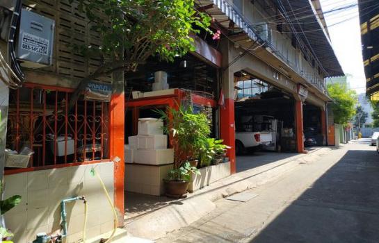 �ç�ҹ������ �ҷá�ا෾