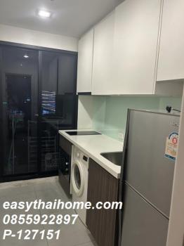 �͹ⴵҡ�Թ ��ͧ�ҹ