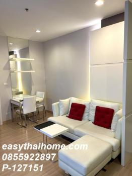 �͹ⴤ���͹���Ф��� ��ͧ�ҹ