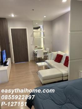 �͹��ç���¹�ҹҪҵ� ��ͧ�ҹ