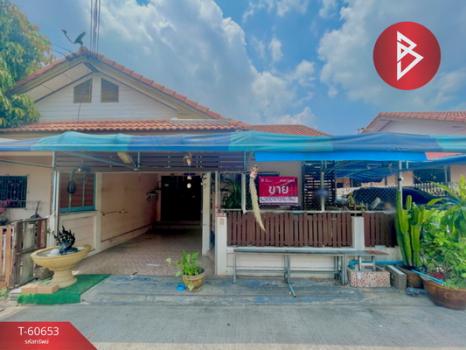 ����Ҫ� �� The Best Property Agent