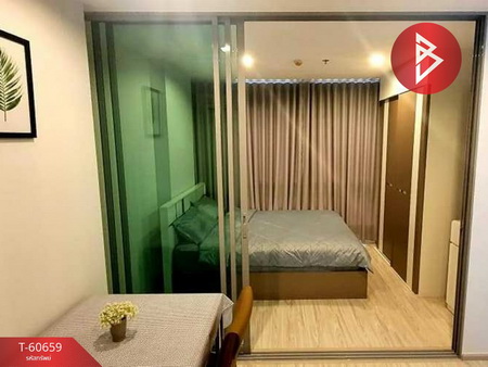 �ҧ�˭� �� The Best Property Agent