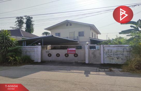 ��û�� �� The Best Property Agent